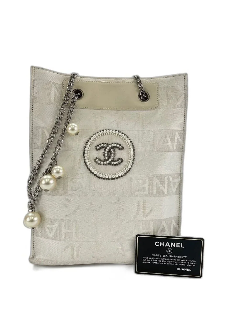 Chanel Shoulder Bag Ginza Store Limited Pearl CC Logo